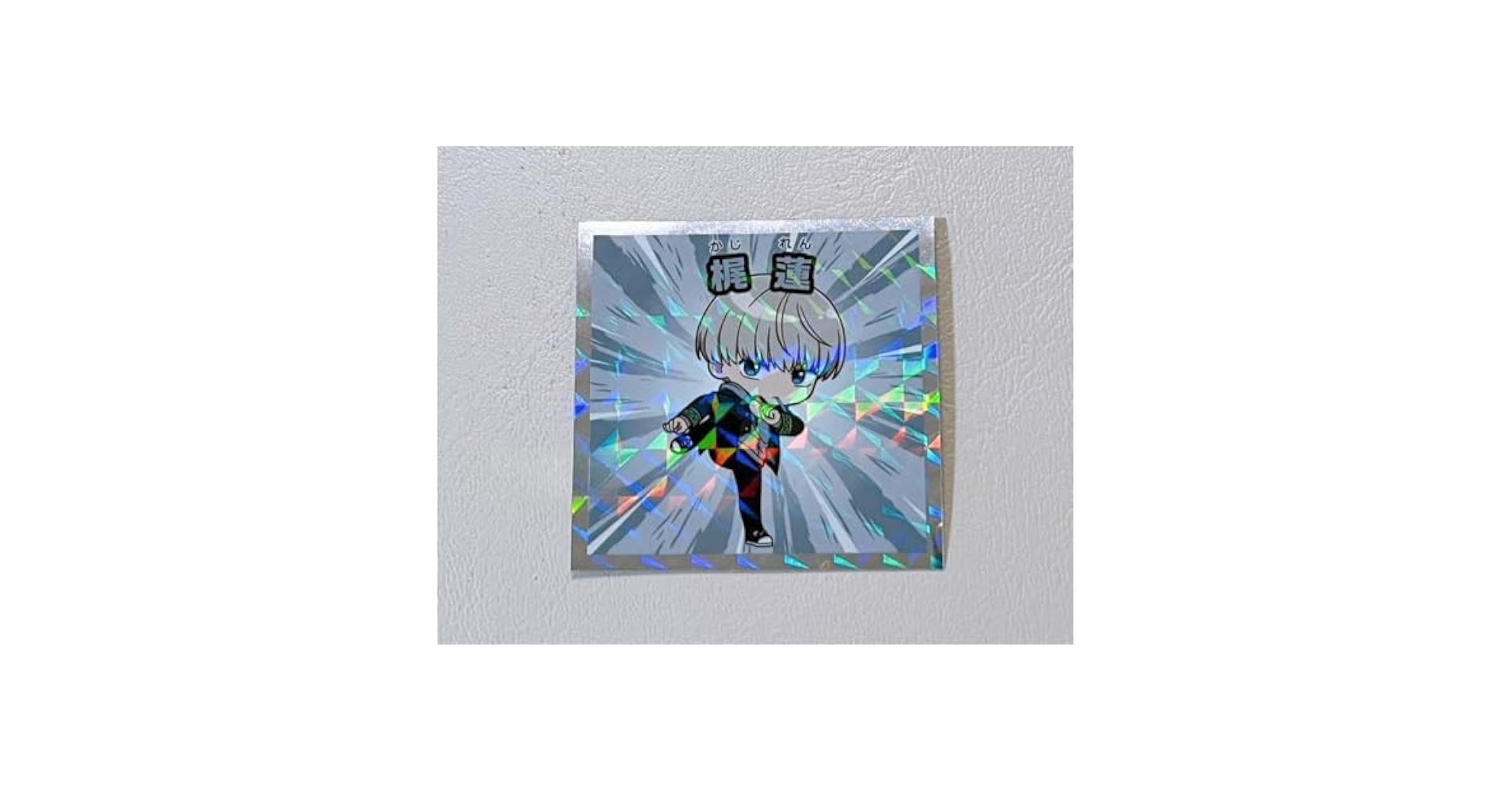 WIND BREAKER　ウィンブレ　平成　プリント　シール　カード　梶蓮　4枚 ウィンブレ】梶蓮 平成プリントシール風カード - メルカリ